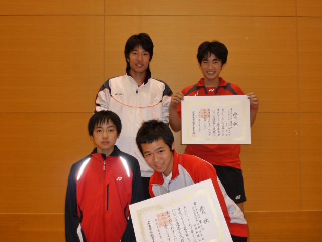 入賞の木村・山口、中橋・加藤