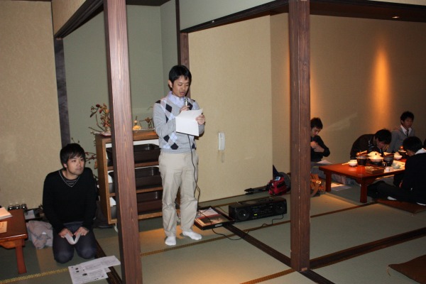 黒川幹事