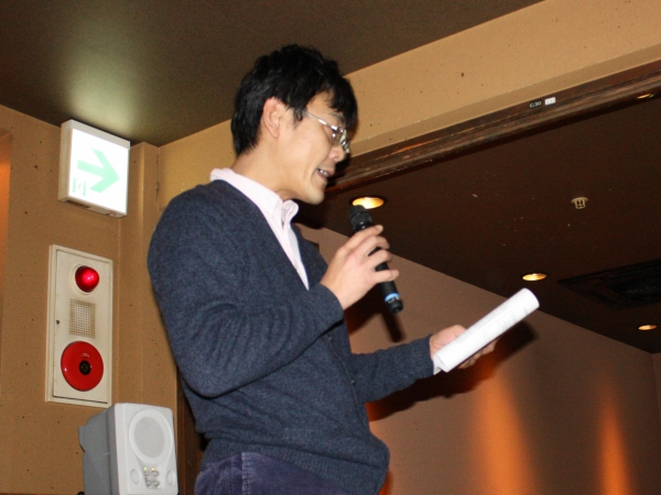 高山会計の会計報告