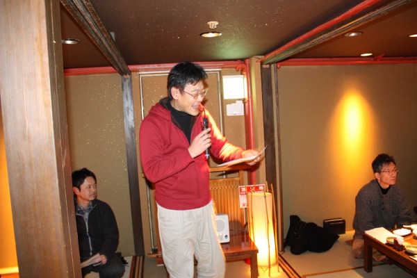 高山会計の会計報告